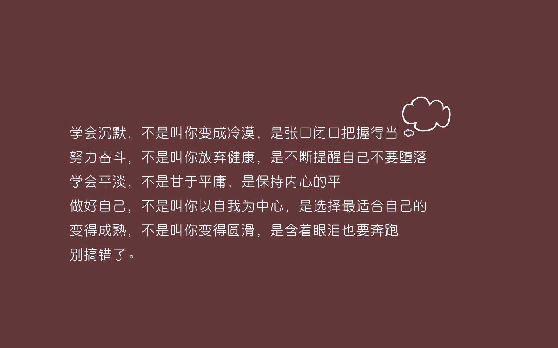 数字体育技术赋能青少年运动场馆，提升场馆智能化水平，体育场馆数字化转型