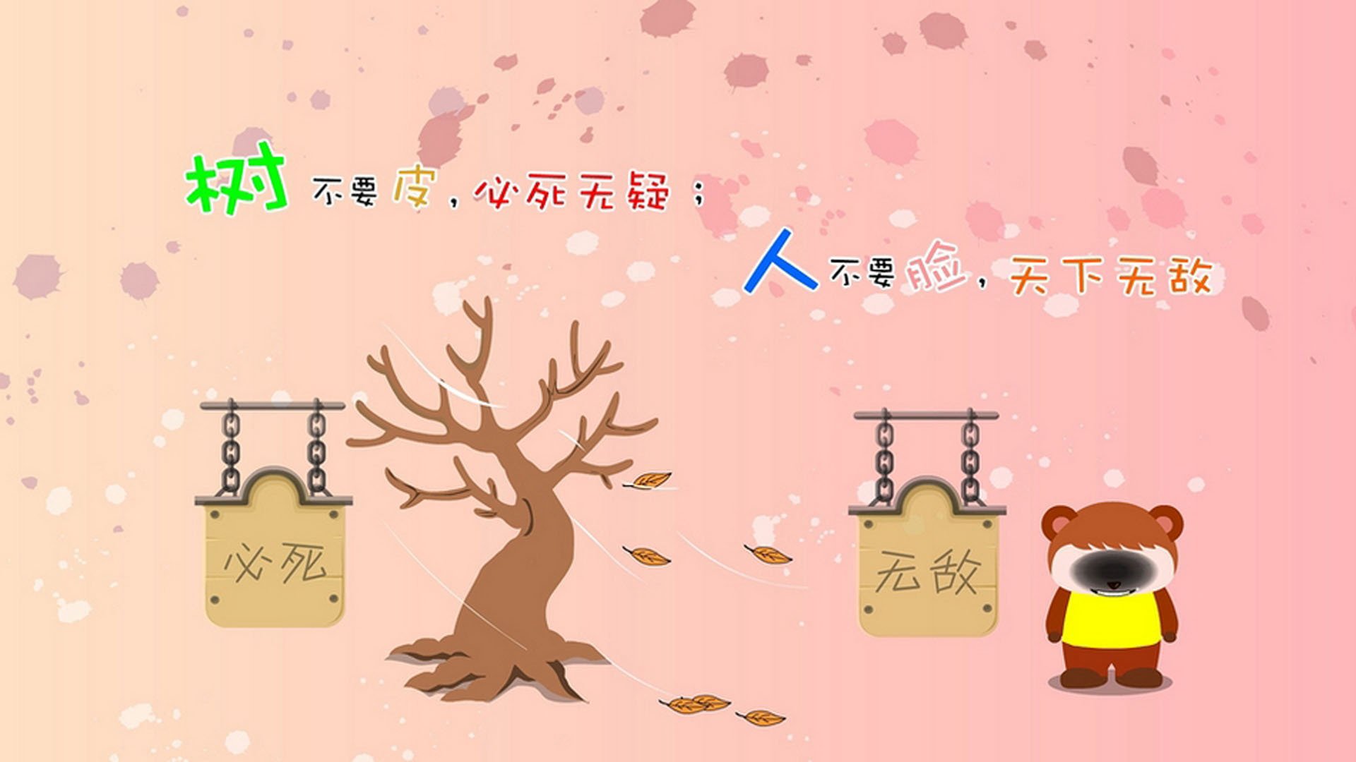 熊猫体育-特色足球赛事“创新模式”频出，激发青少年足球创新活力，校园足球创新赛制的运用与推广