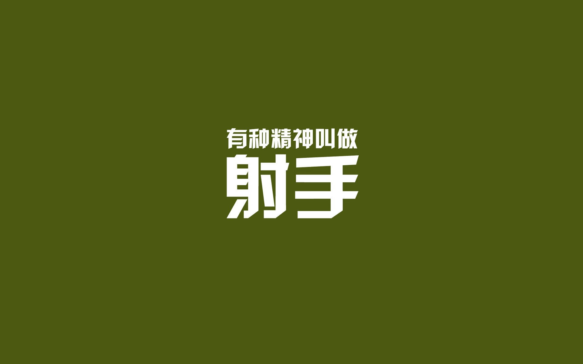 Panda Sports-特色足球赛事频繁举办，推动全民体育热潮持续升温，足球特色活动方案