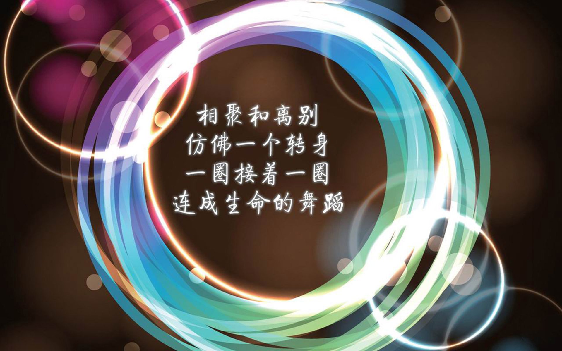 进攻盛宴：联盟顶级得分手的得分秘籍，联盟进攻效率排名