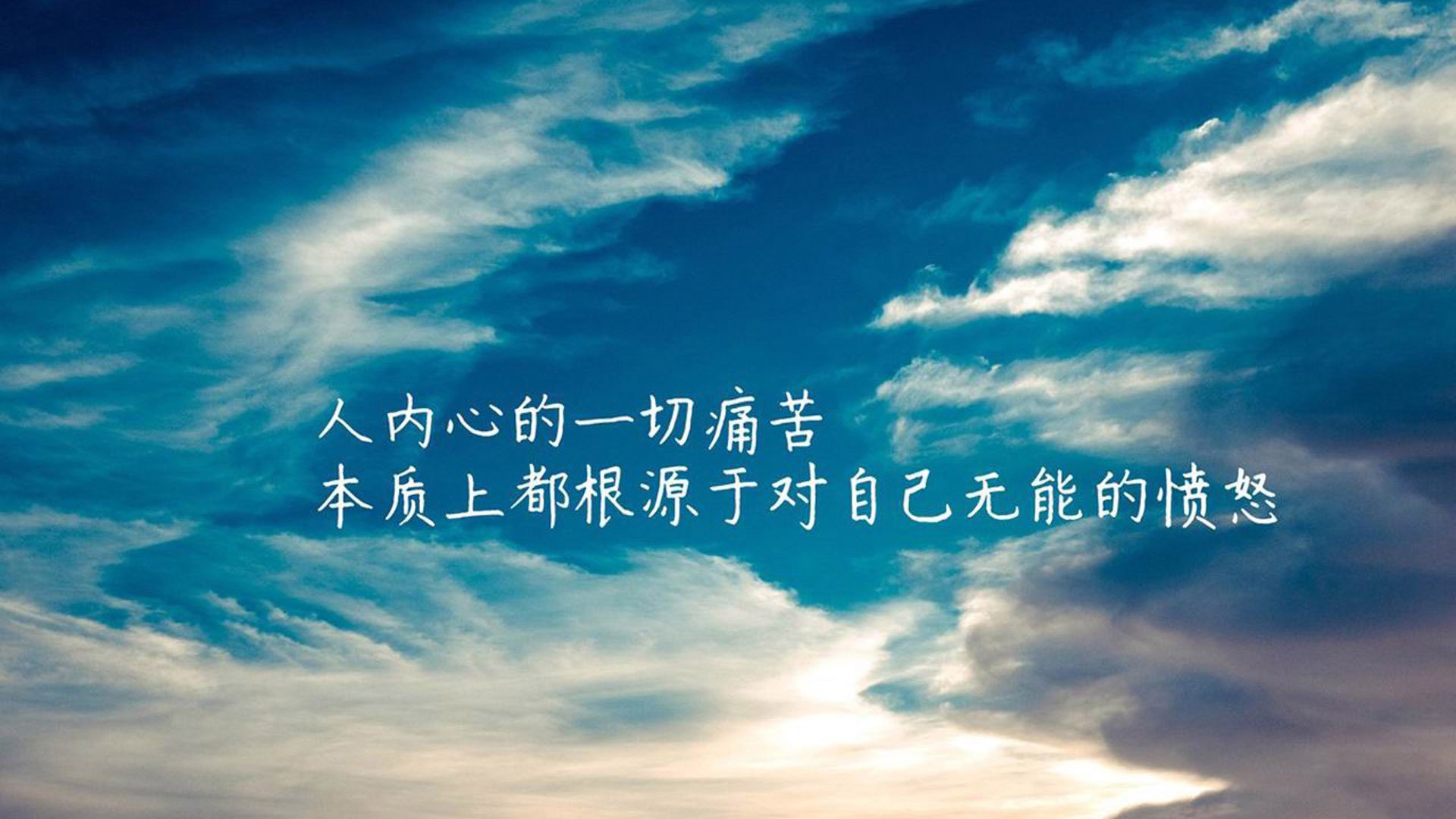 昂热前场火力不济，教练组寻找进攻火药，昂热到底是谁