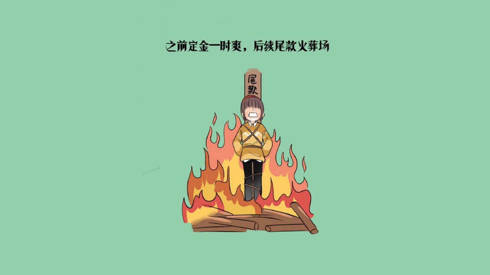 法甲是否成为年轻球员跳板联赛，法甲最年轻进球