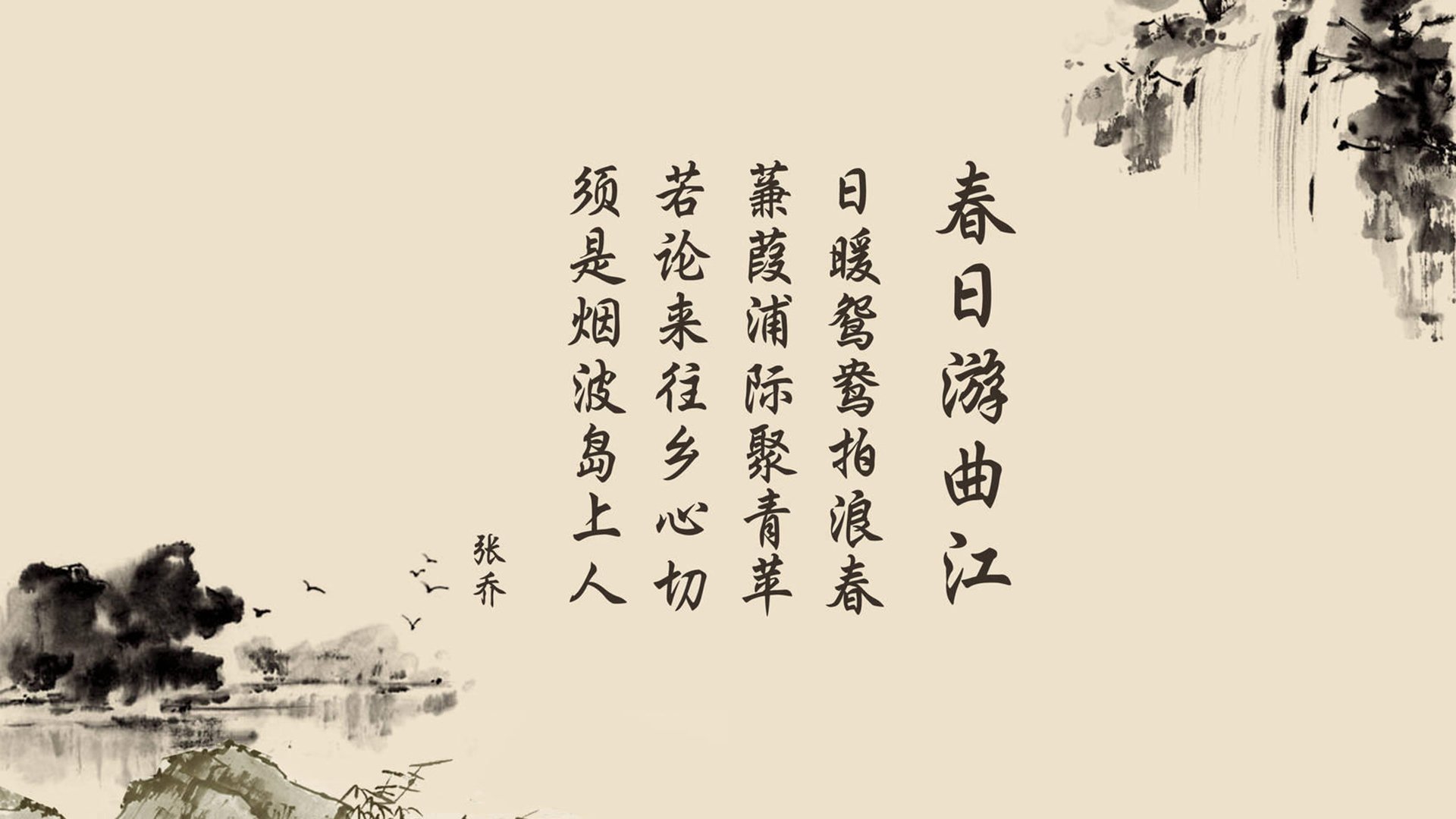 “天府新区沙滩赛场，沙滩手球全新升级”
