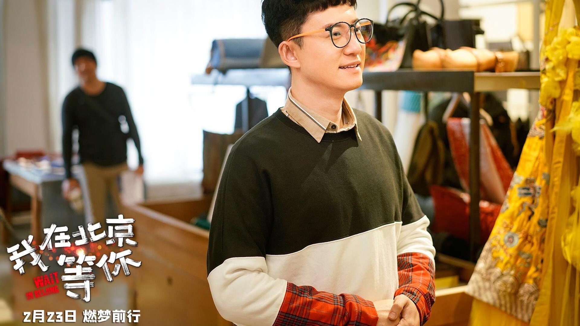 熊猫体育平台安全-中国足球青少年技战术素养评价系统启用，青少年足球技术测试