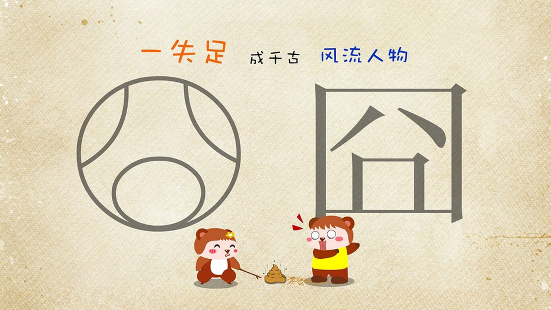 熊猫体育app下载-格鲁塞完美起跳助力成绩提升，格鲁尔16秒