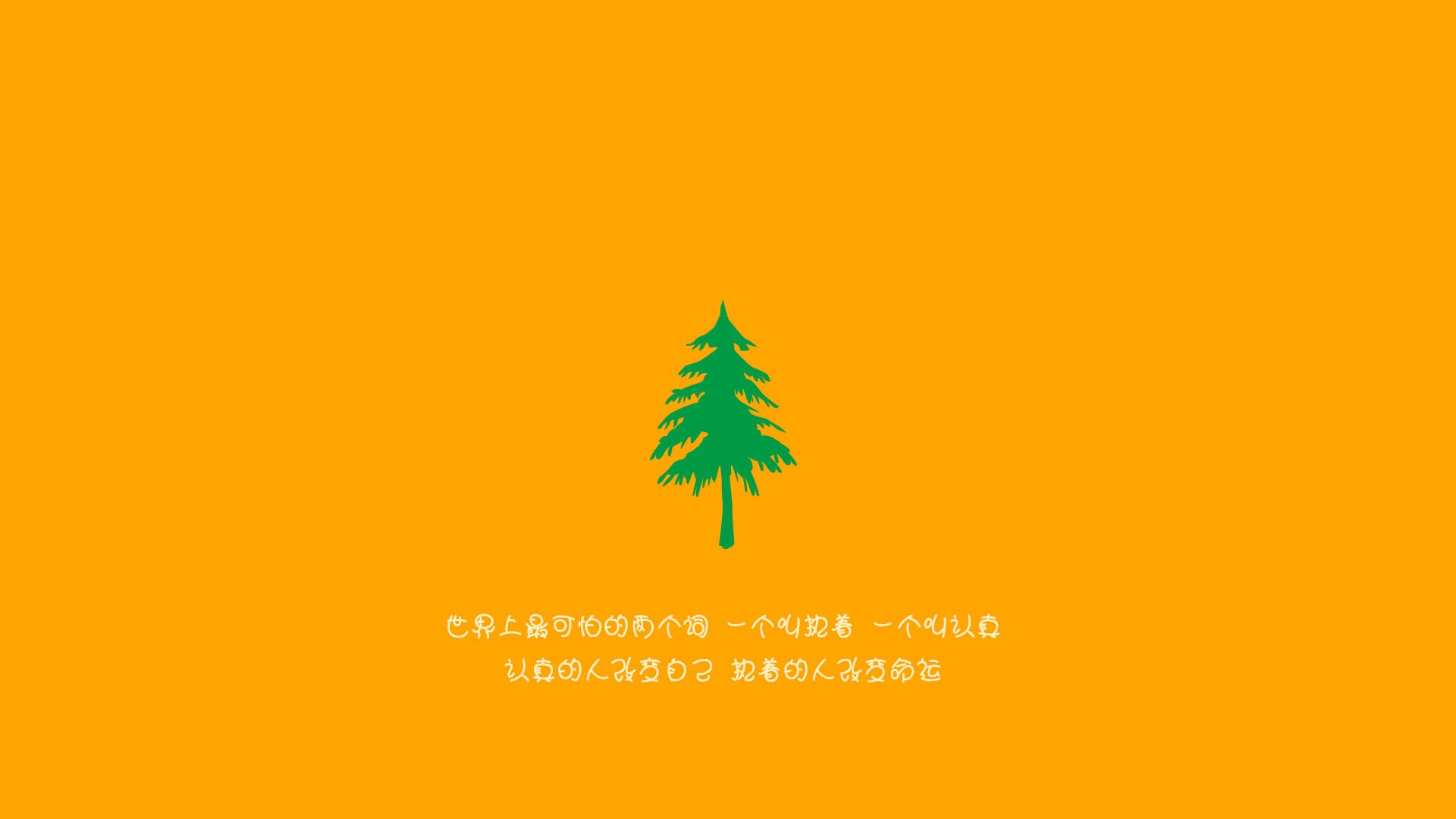美国队稳步提升混合接力成绩,美国队无缘田径混合接力决赛